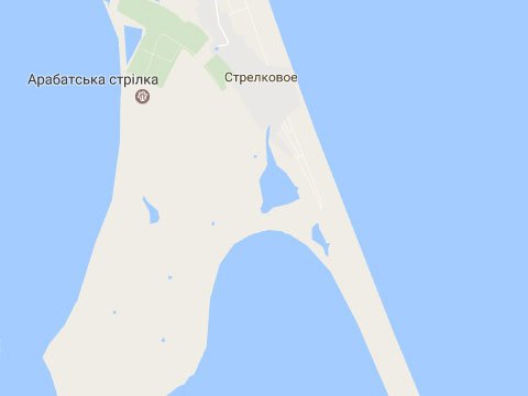 Арабатська стрілка карта