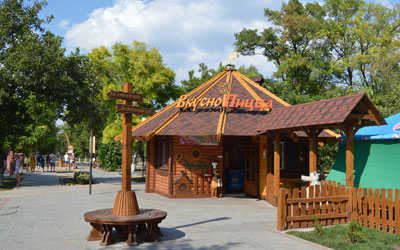 Відпочинок на Азовському морі в Генічеську