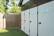 Грибівка база відпочинку Нептун