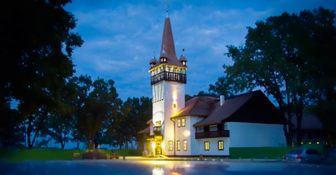 Косине фото