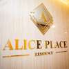 Одесса, фото отеля Alice Place