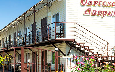 Одеса і Одеська область житло, база відпочинку Одеський дворик
