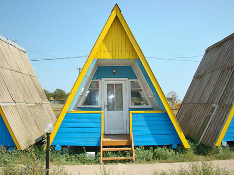 Рассейка отель Мрия