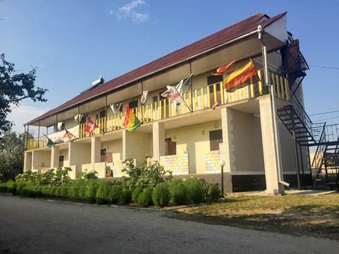 Рассейка базы отдыха