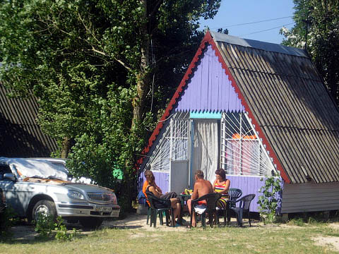 Арабатская стрелка, база отдыха, фото номера