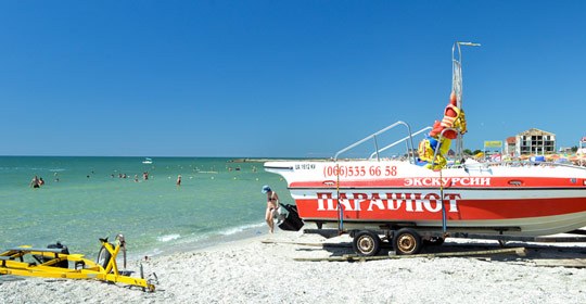 Лазурне, фото, відео