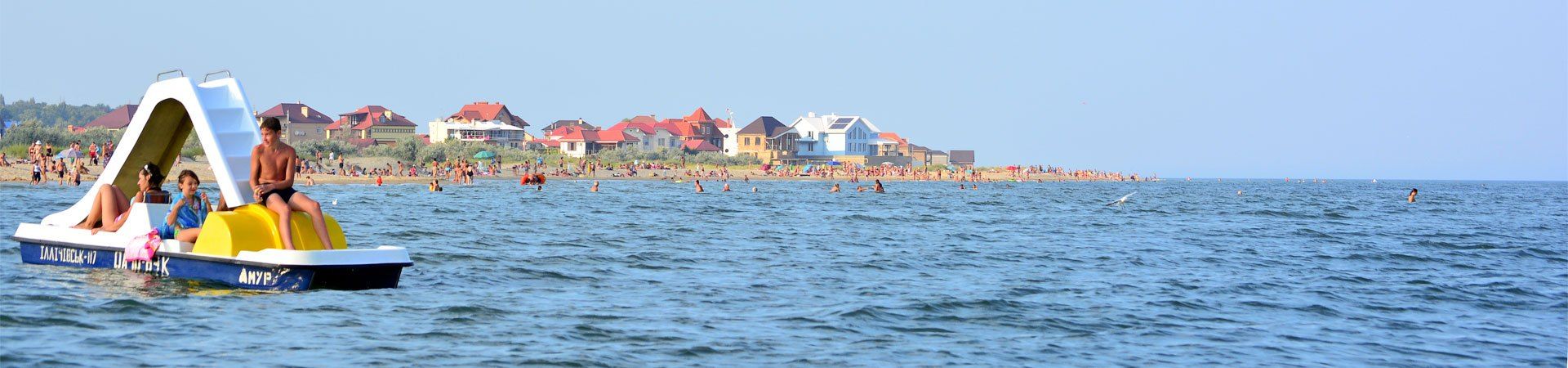 Кароліно-Бугаз