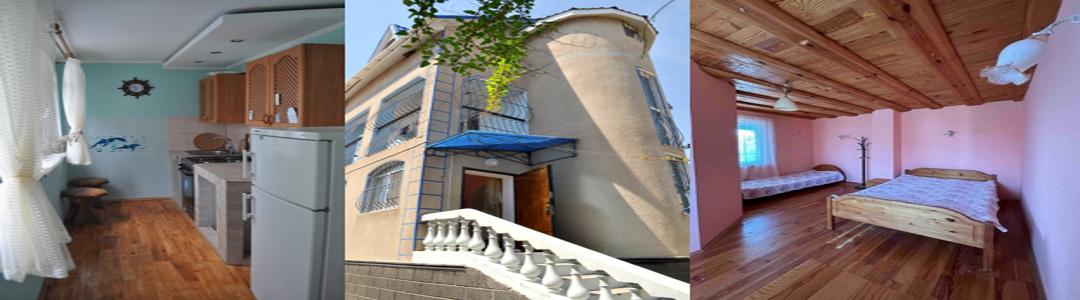 Кароліно-Бугаз готель Дельфін