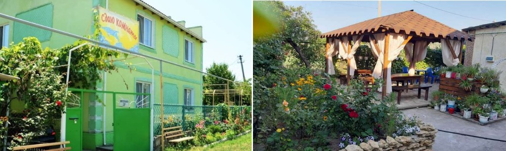 Кароліно-Бугаз гостьовий будинок