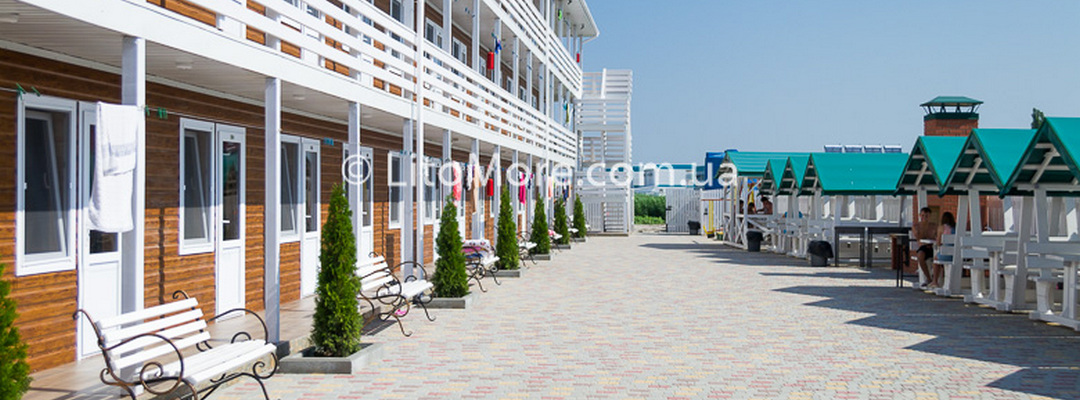 Коблево готель Посмішка літа