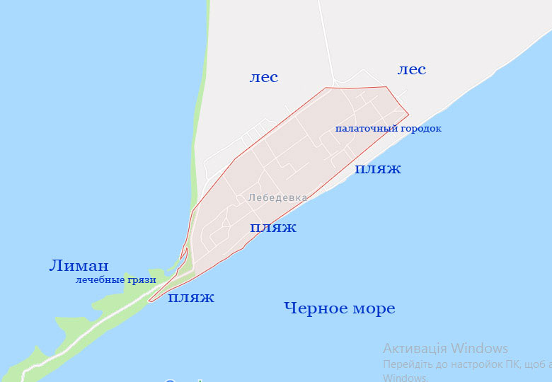 Лебедівка карта, вулиці , станції, житло, розташування готелів, баз відпочинку 