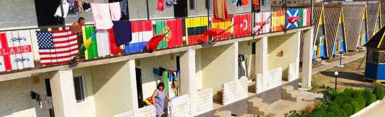 Рассейка Мрия