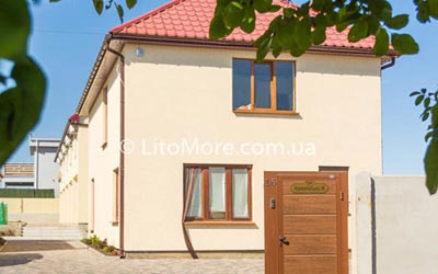 Відпочинок в Україні, Санжійка котеджі готелю 5 зірок