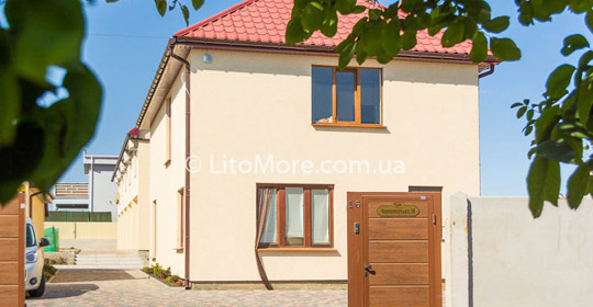 Санжейка отель 5 звезд