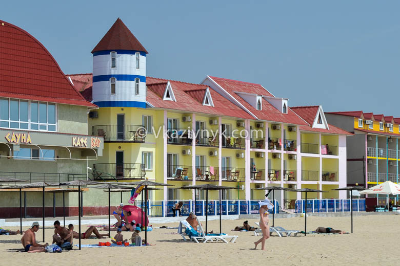 Затока базы отдыха первая линия, Отдых в Украине