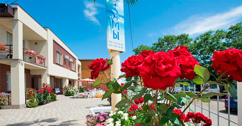 Відпочинок Грибівка база відпочинку, фото