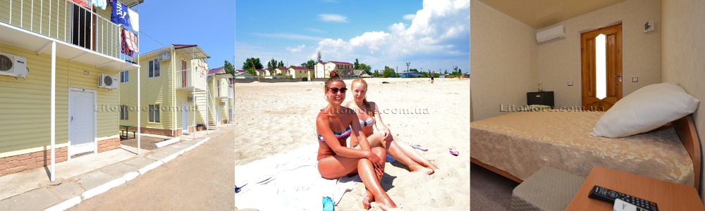 Затока база відпочинку Карпати