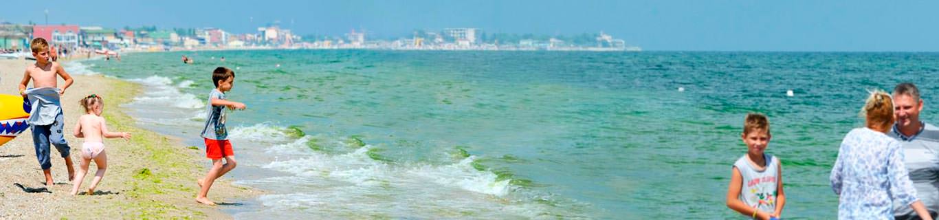 Піщаний пляж Затоки біля Чорного моря — Затока літо 2025, відпочинок біля моря