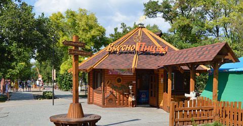 Геничеськ, фото