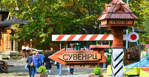 Драгобрат Яремче, гірськолижний куорт, фото